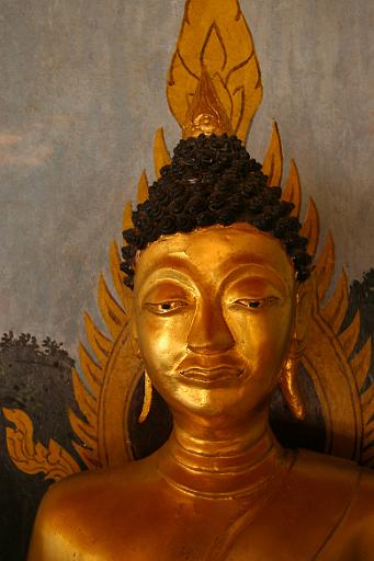 0744 Wat Prathat Doi Suthep.jpg